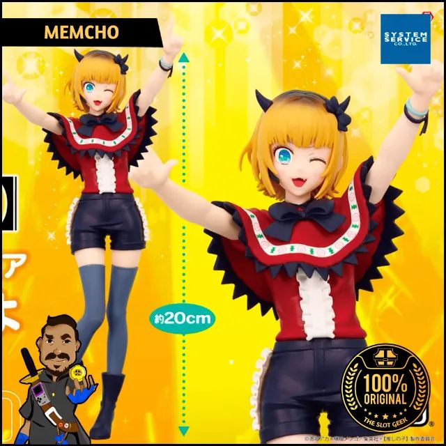 Action Figure Memcho - ORIGINAL SYSTEM SERVICE - Oshi No Ko - Foto 2