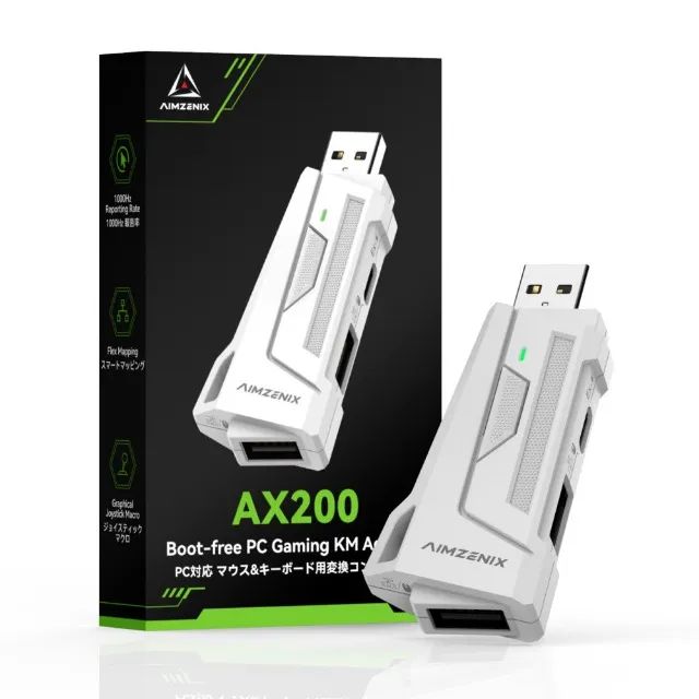AIMZENIX AX200