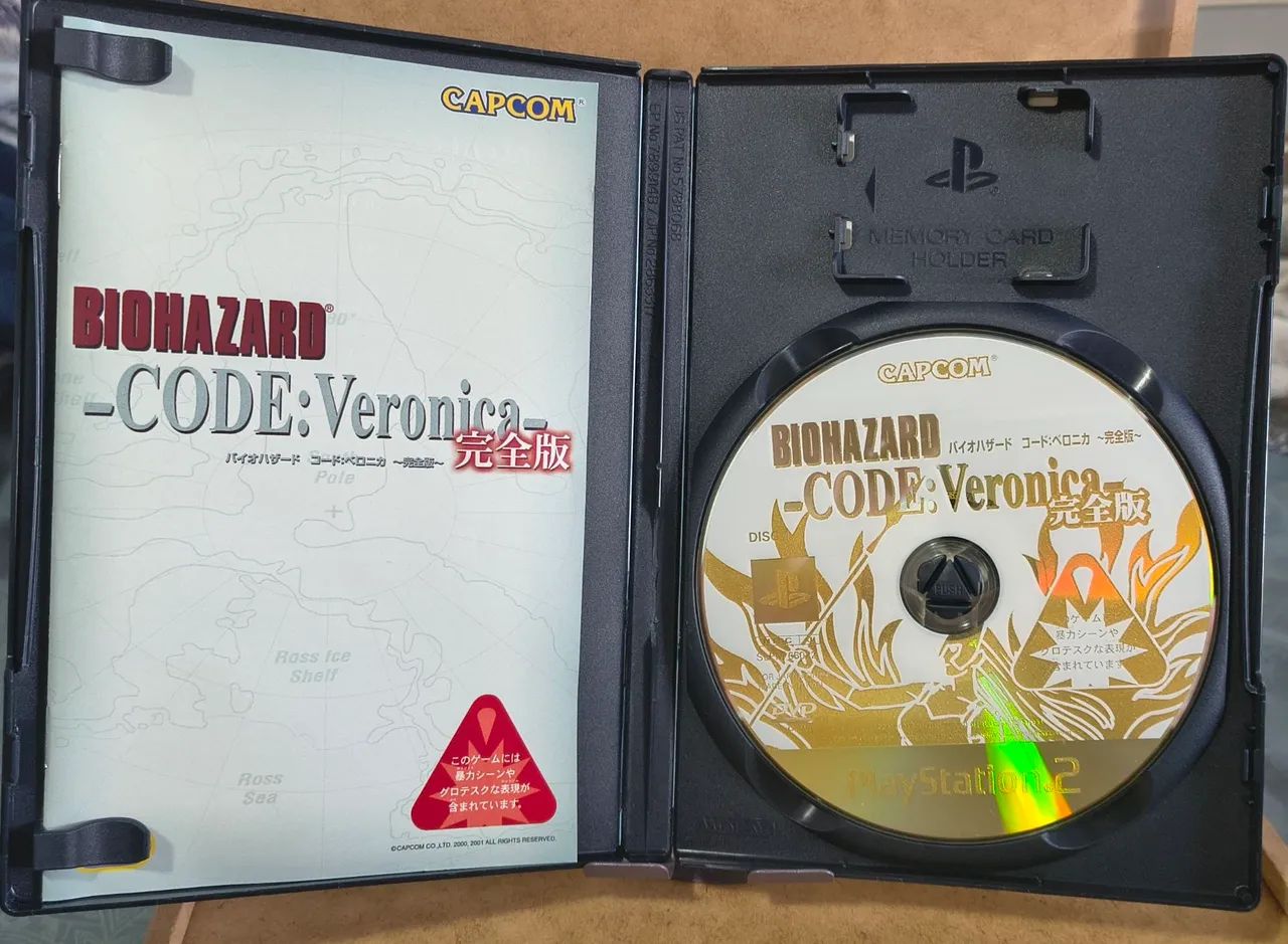 Japonês Biohazard Code Veronica 1 Disco  - Foto 3