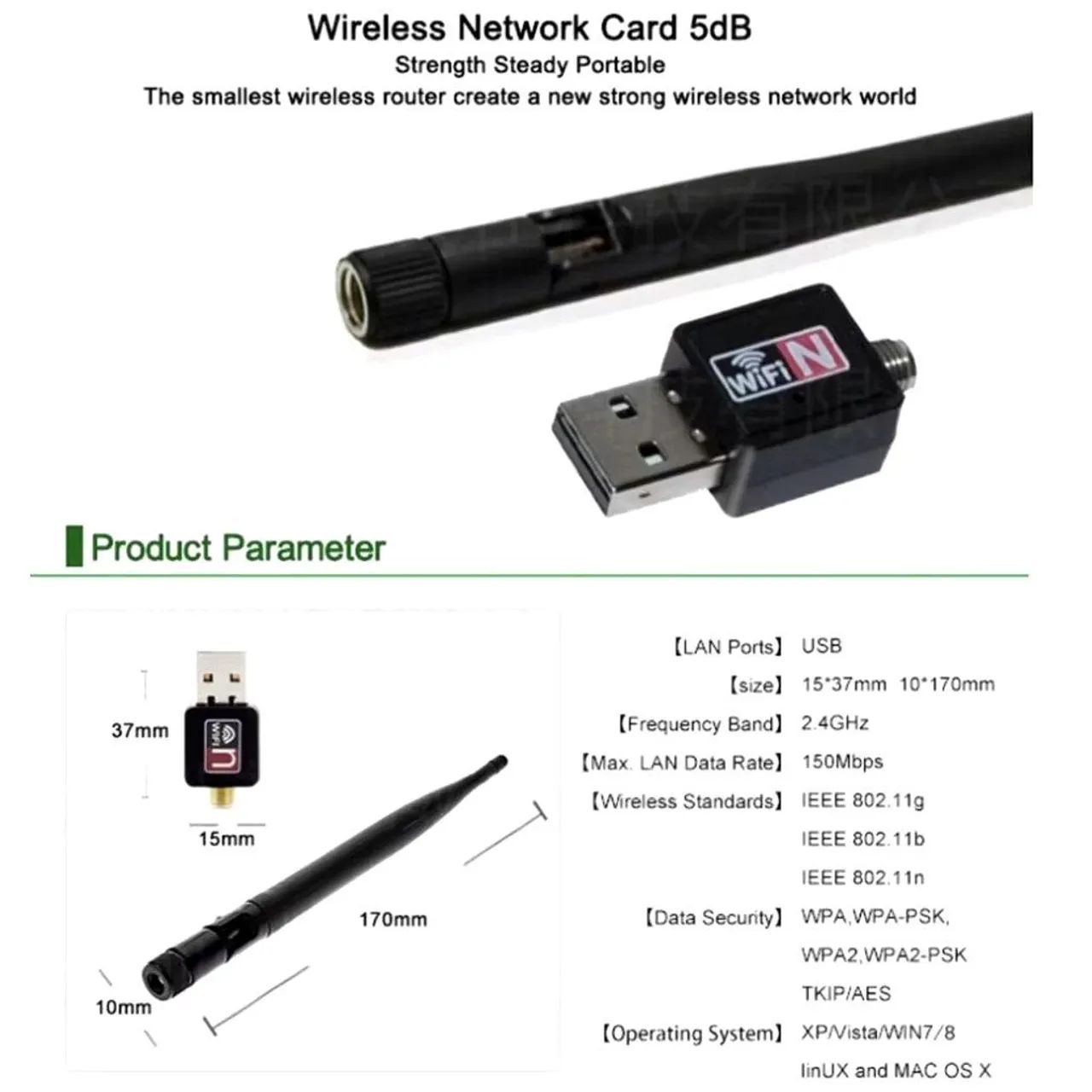 Adaptador Wireless Wi-Fi com antena - Foto 2
