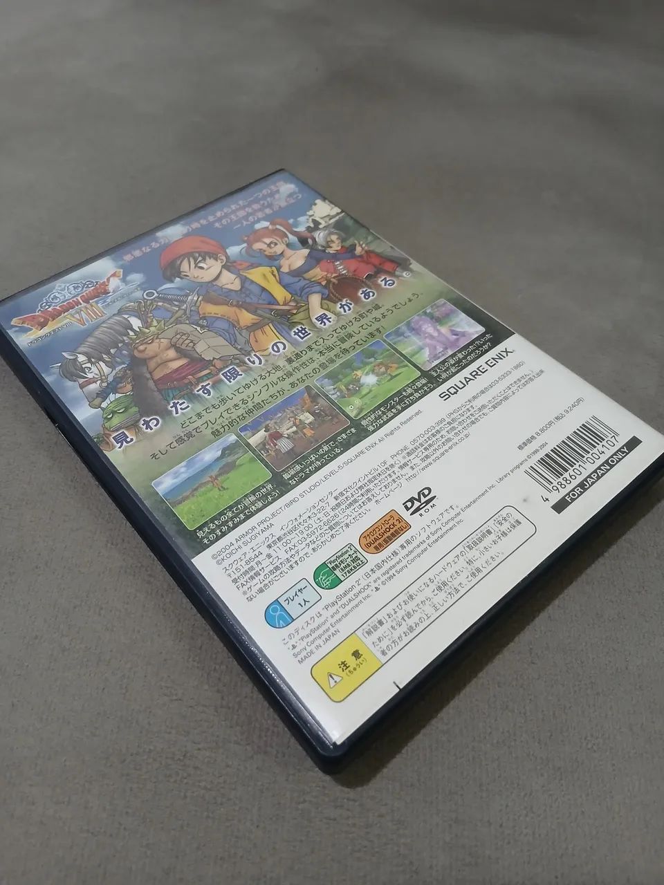 Dragon Quest VIII - Foto 2