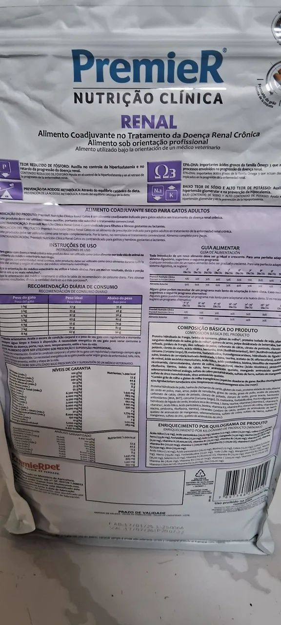 Ração Premier para gatos - Foto 3
