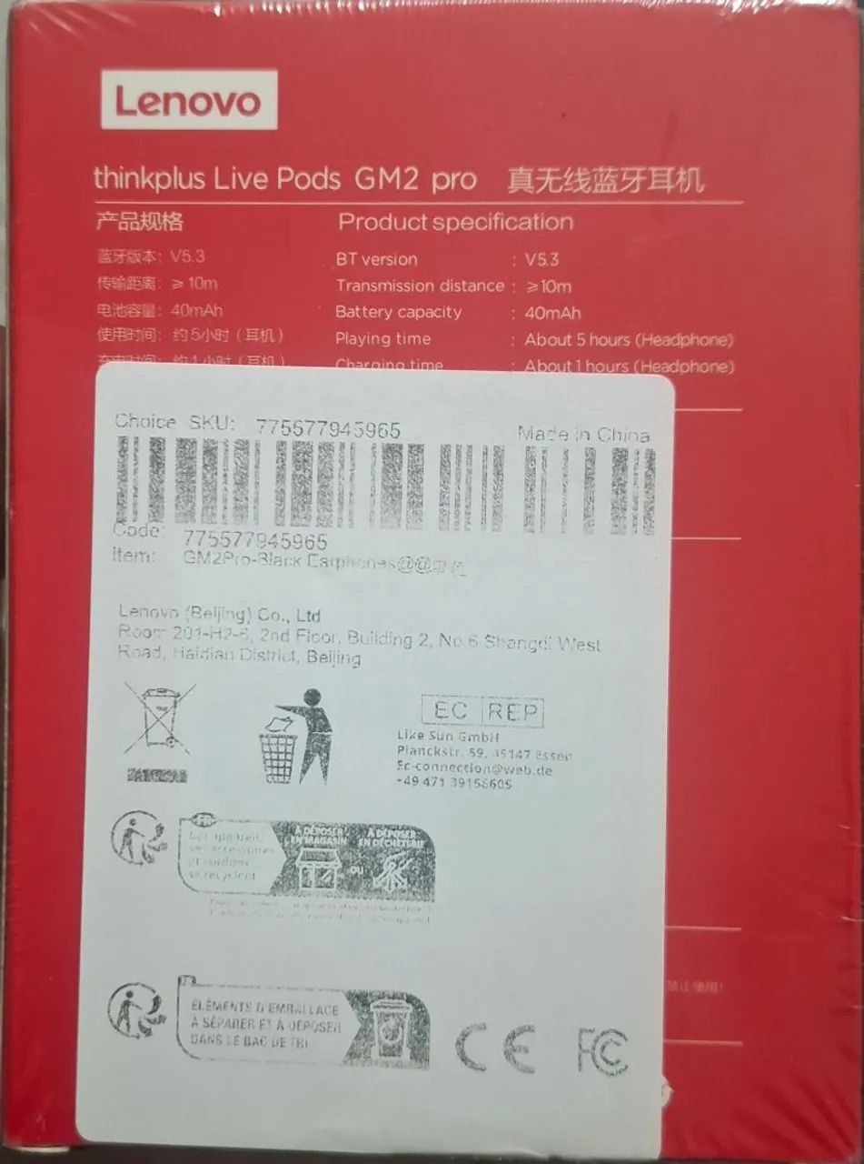 Fone lenovo Gm2 pro - Foto 2