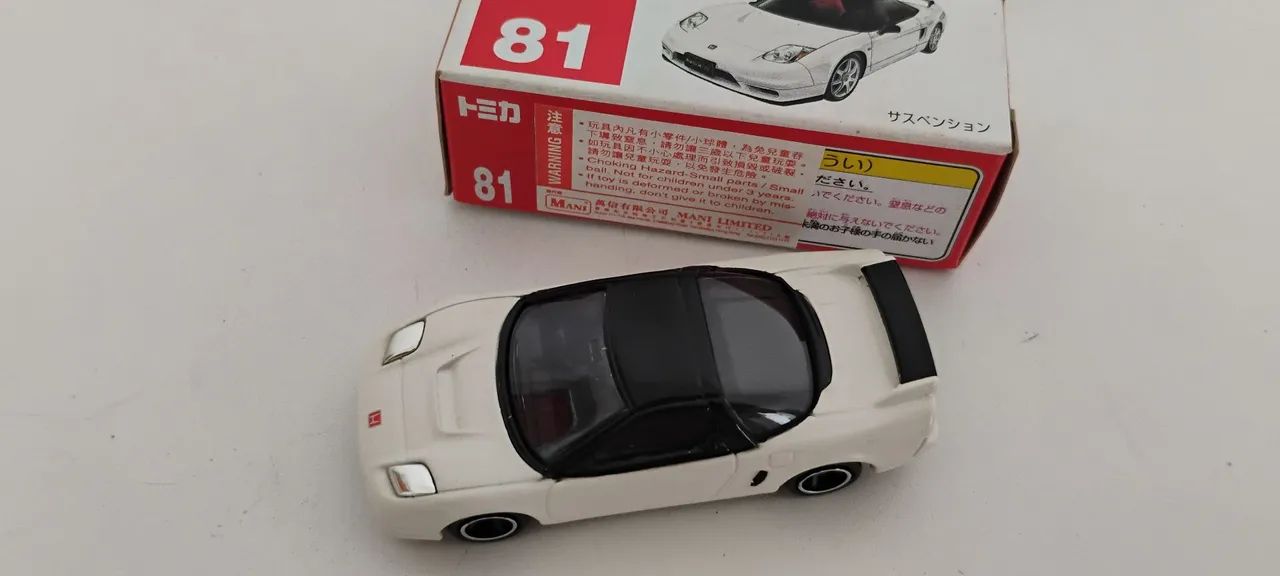 Honda NSX- R - Takara Tomy - Foto 3