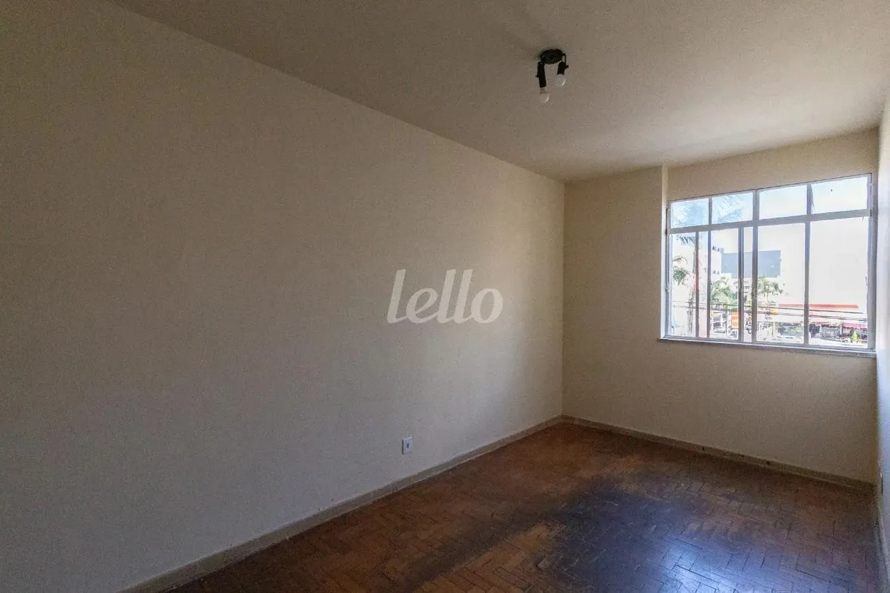 Apartamento 1 quartos para alugar no(a) Brás