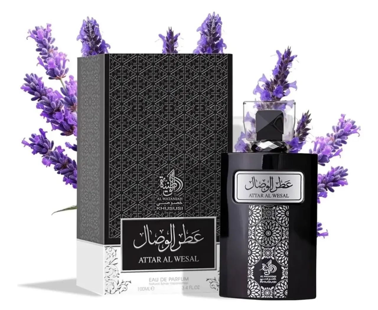 Perfume Arábe Attar Al Wataniah Masculino 100ml - Foto 4