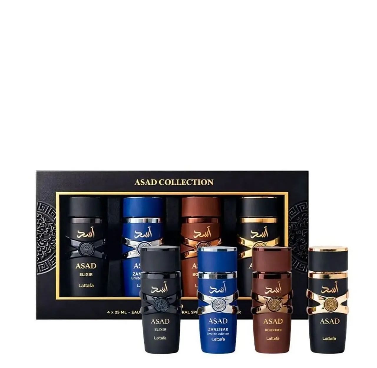 Kit Lattafa Masc. Com 4 perfumes