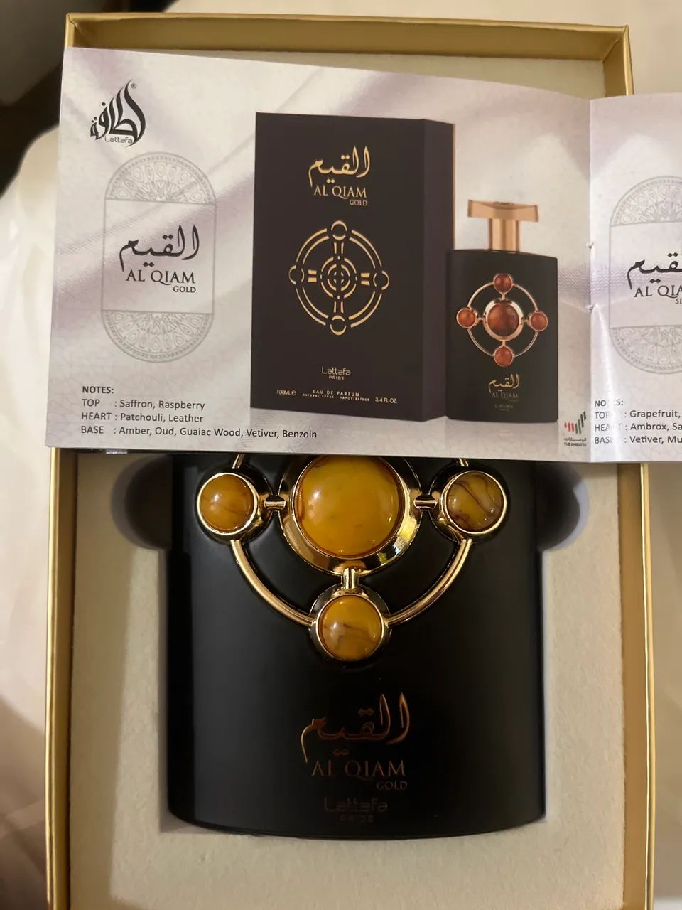 LATTAFA Pride Edp AL QIAM GOLD 100ML - Foto 4