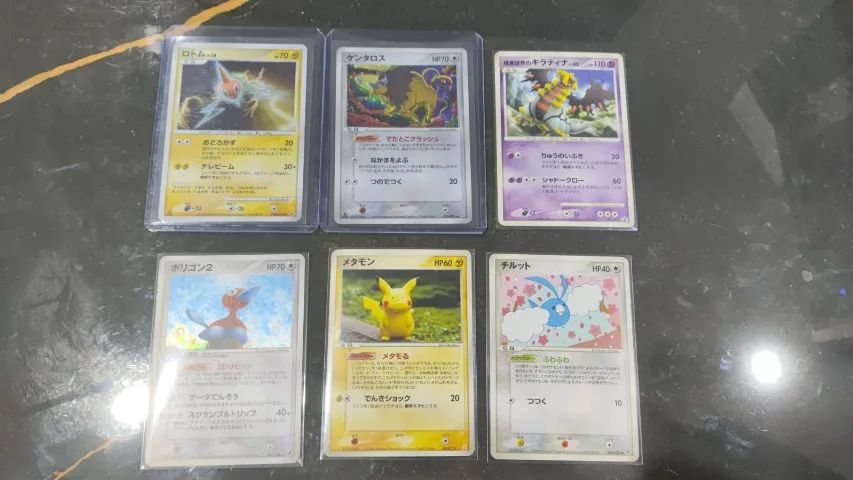 Cartas de TCG