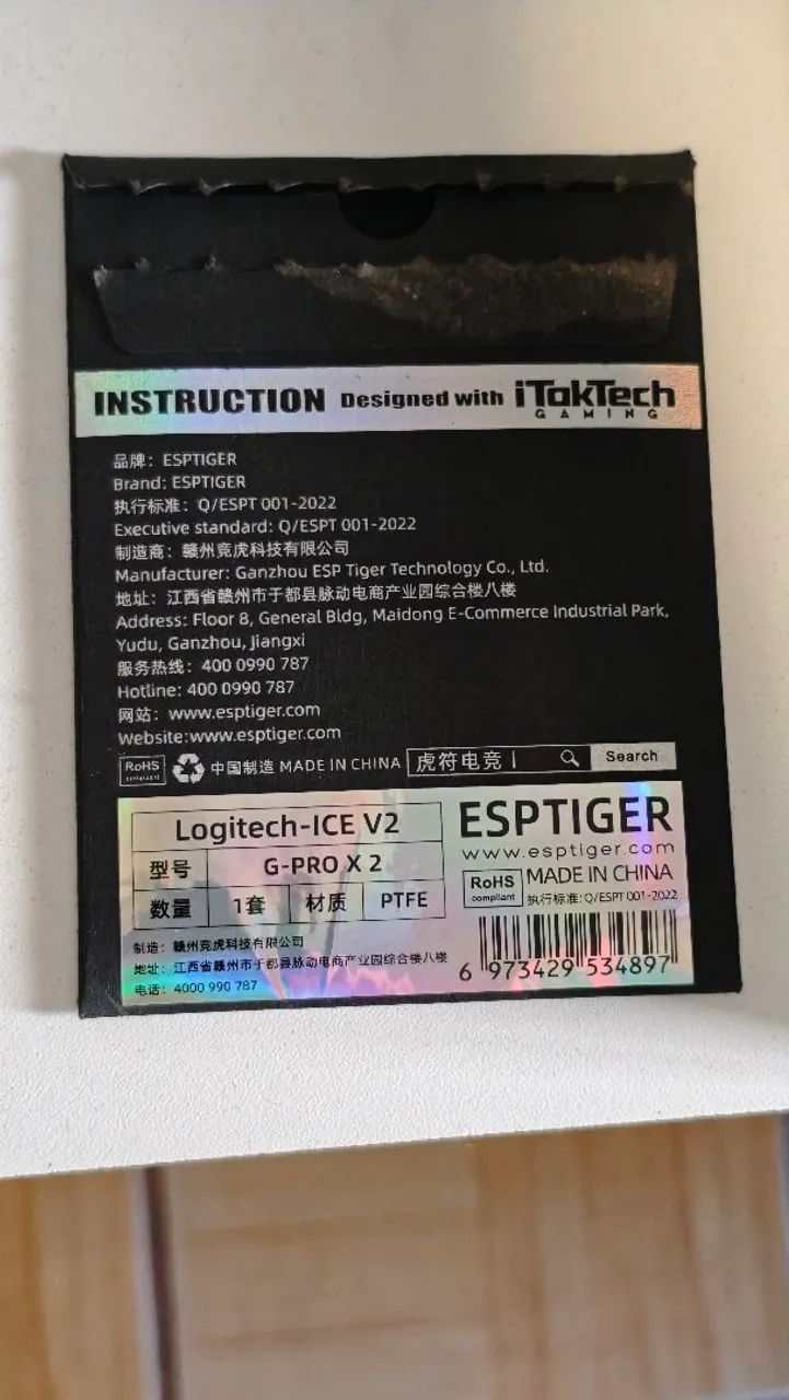 Logitech Superlight 2 - Foto 3