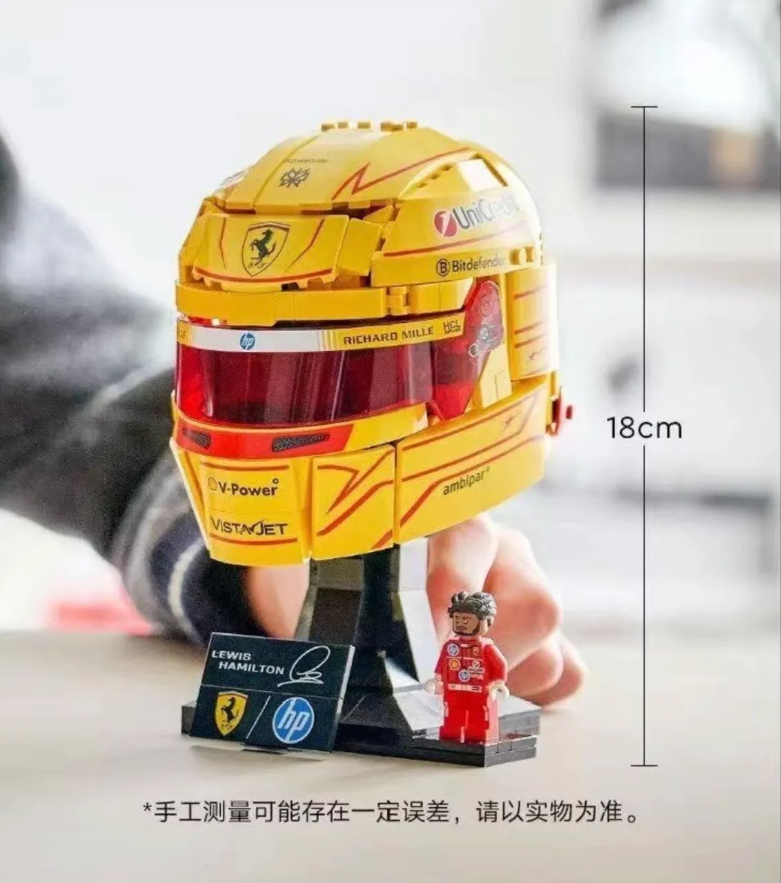Blocos de Montar Capacete Lewis Hamilton - Foto 3