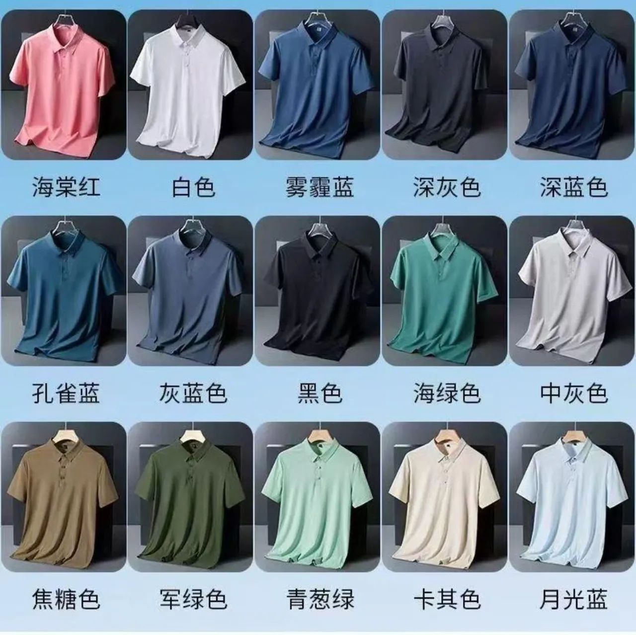 Camisa tecnológica polo atacado a partir de 45