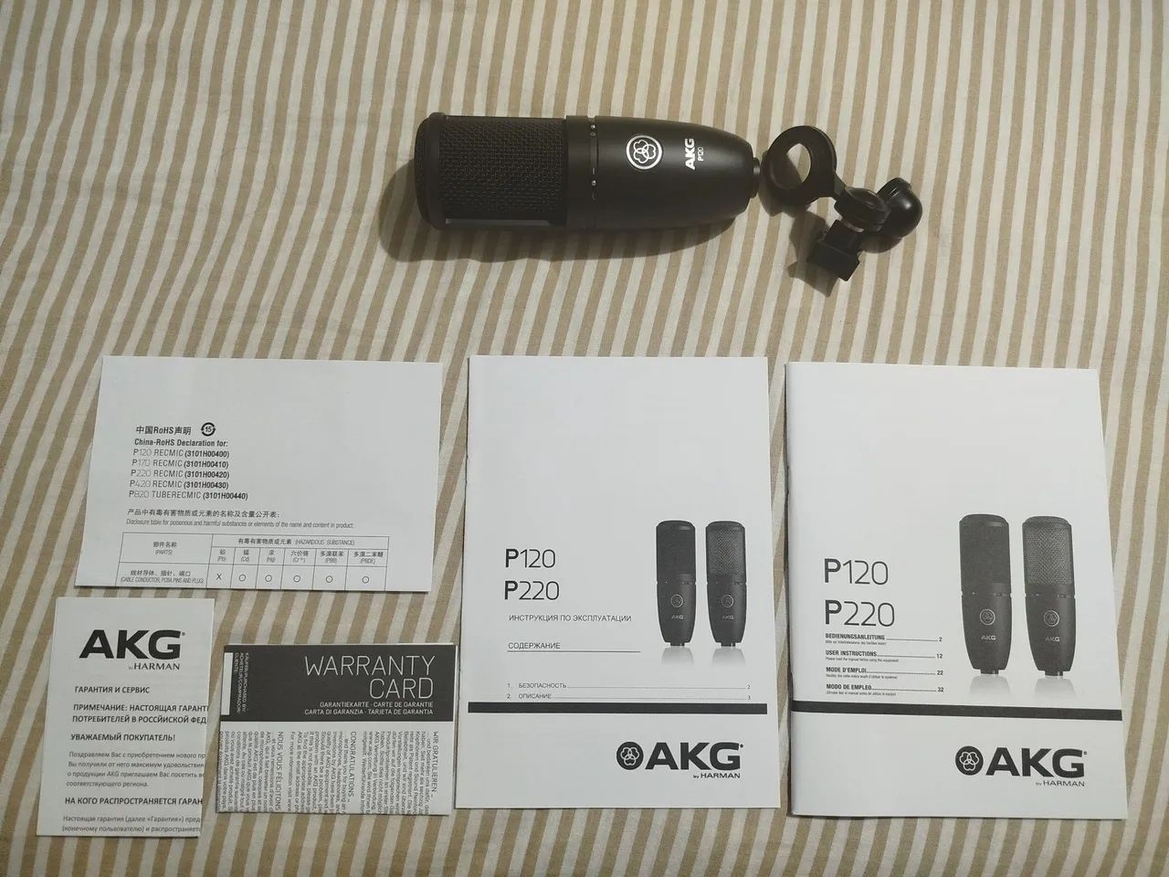Microfone Condensador AKG P120 [Preço negociável] - Foto 2