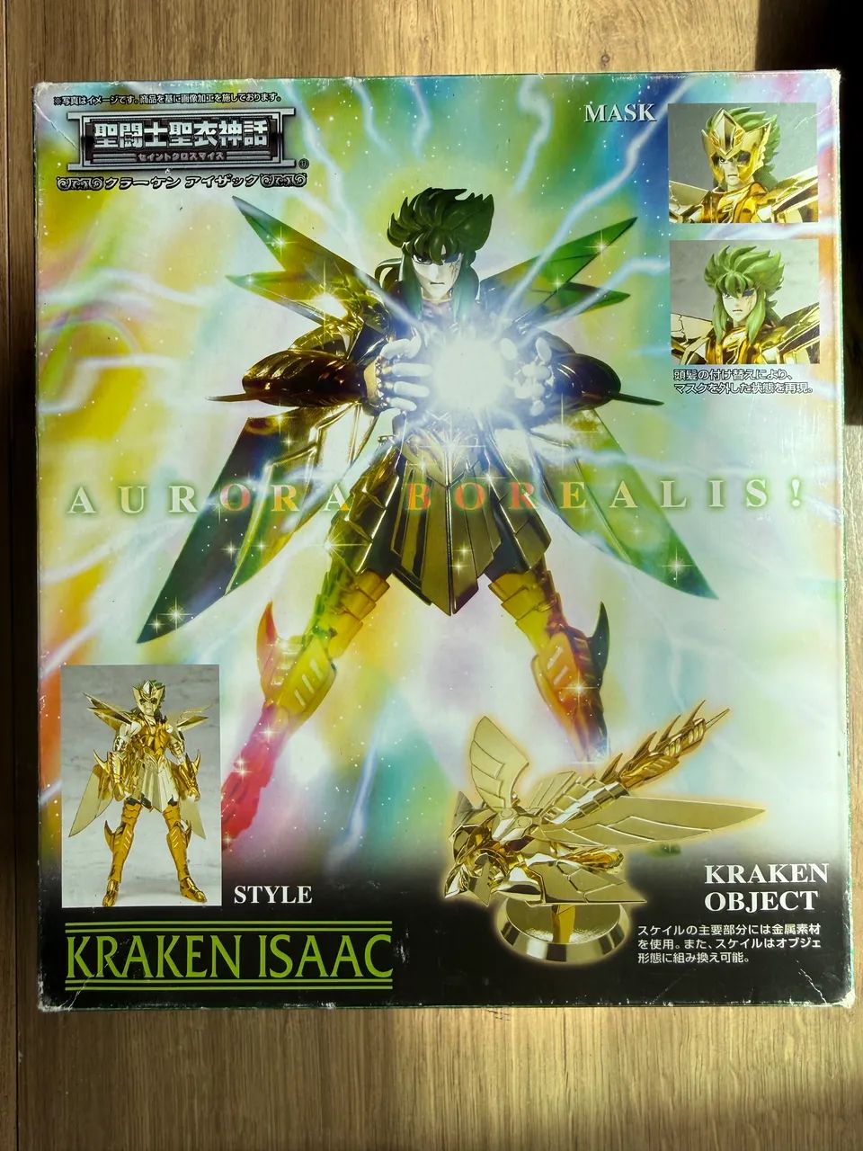 Cloth myth Isaak 1.0 - Foto 2