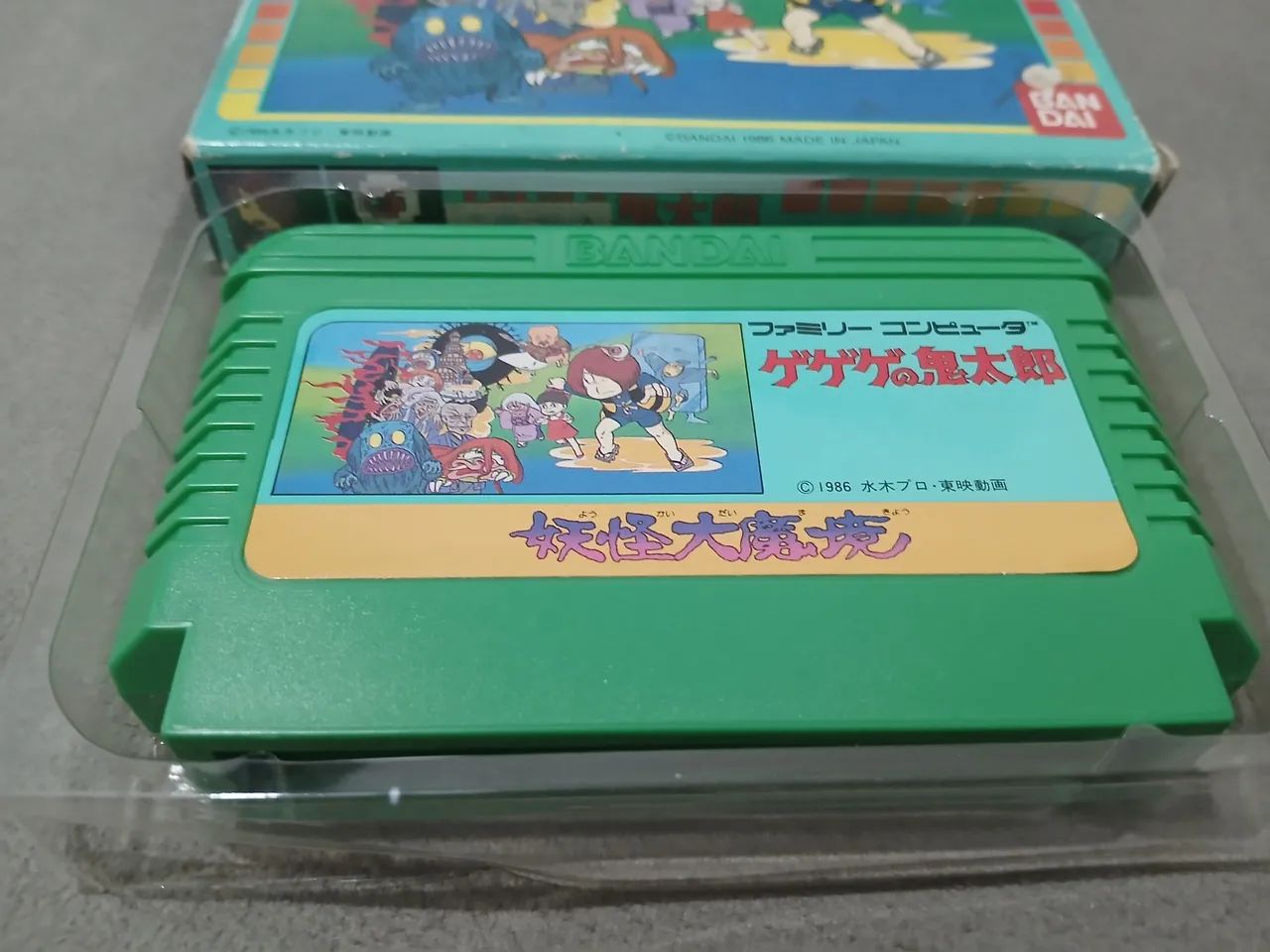 Ninja Kid - Foto 4