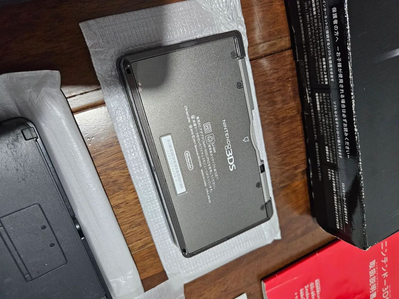 Nintendo 3DS Old CIB + Micro SD com Jogos - Foto 4