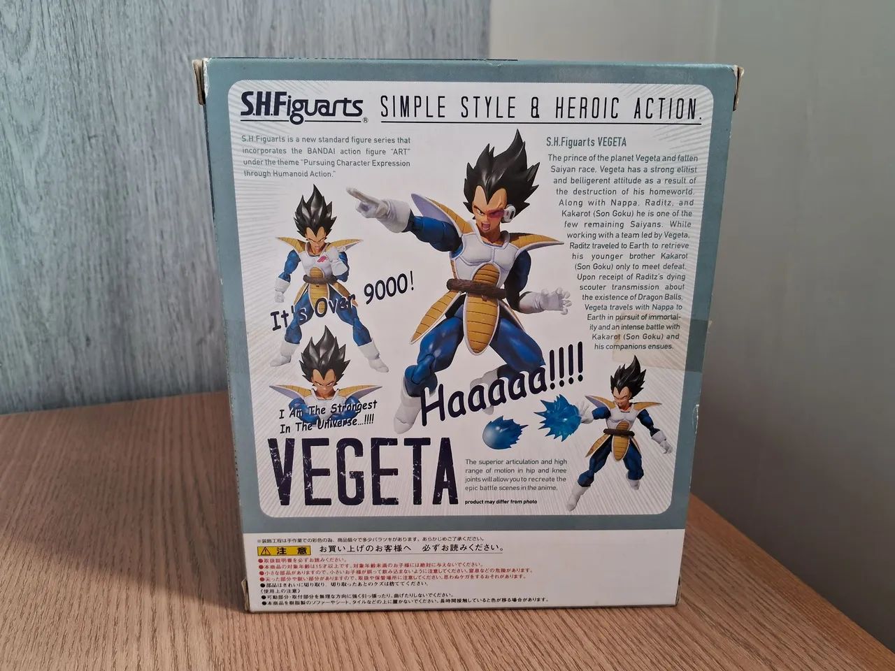 Dragon Ball Z Vegeta SHF Figuarts  - Foto 2