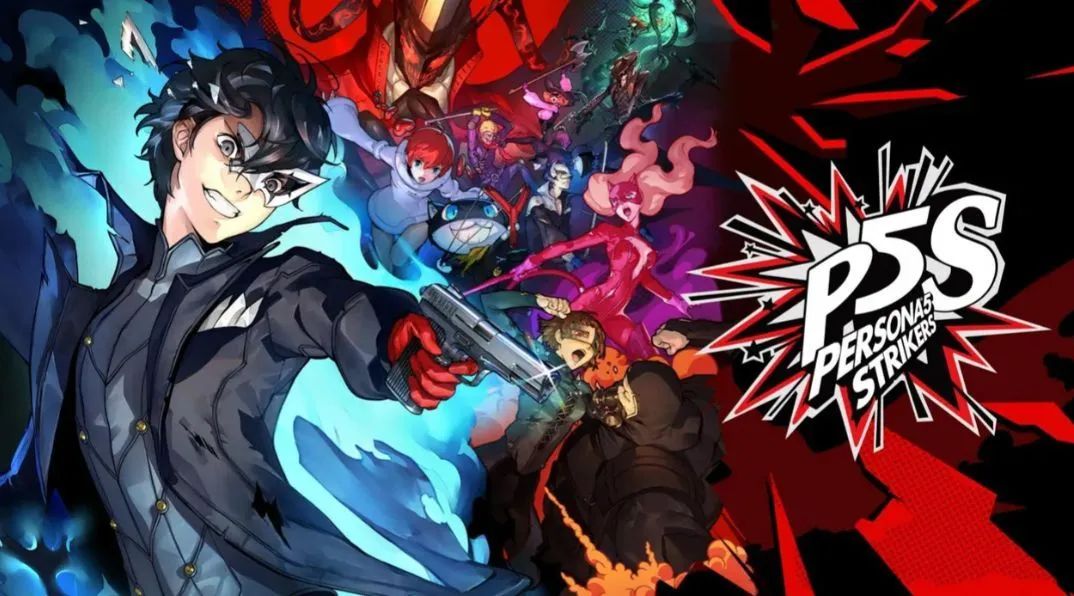 Key Steam - Persona 5 Strikers 