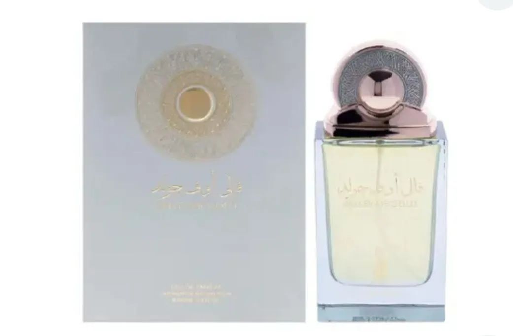Perfume Árabe Valley of Gold Risala EDP 100ml - Original, Lacrado e Alta Fixação