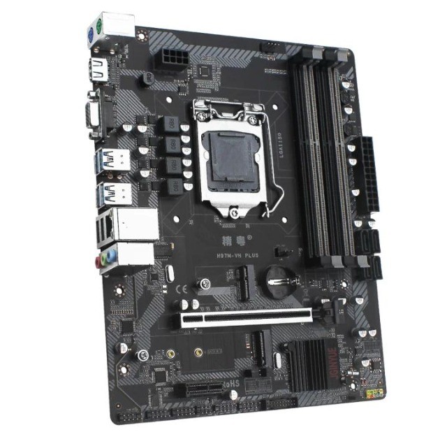Placa Mãe - 1150 - H97 - Gamer - Foto 4