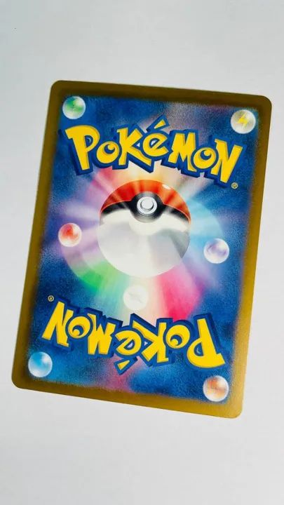 Flareon da Coleção 151 - Card Holográfico NM - 136/165 (card japonês) Pokemon TCG Japão - Foto 3