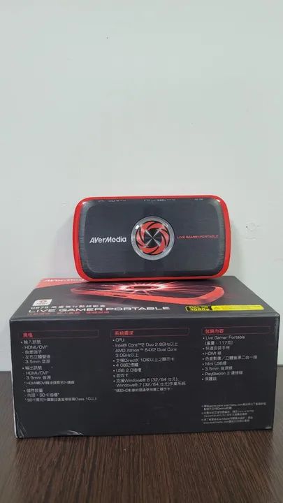 Live Gamer Portable C875 - Quase Novo, na Caixa, Completo! - Foto 5