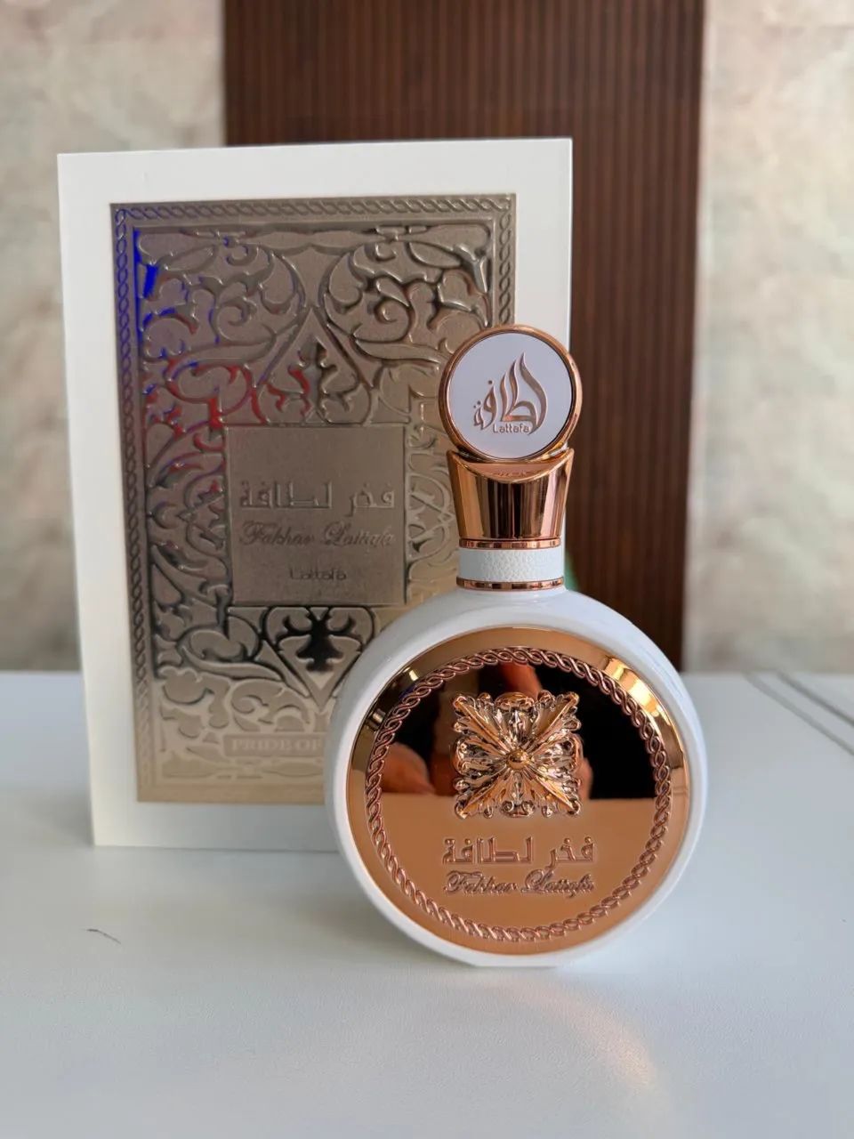 Perfume Fakhar Lattafa (LOJA FÍSICA)