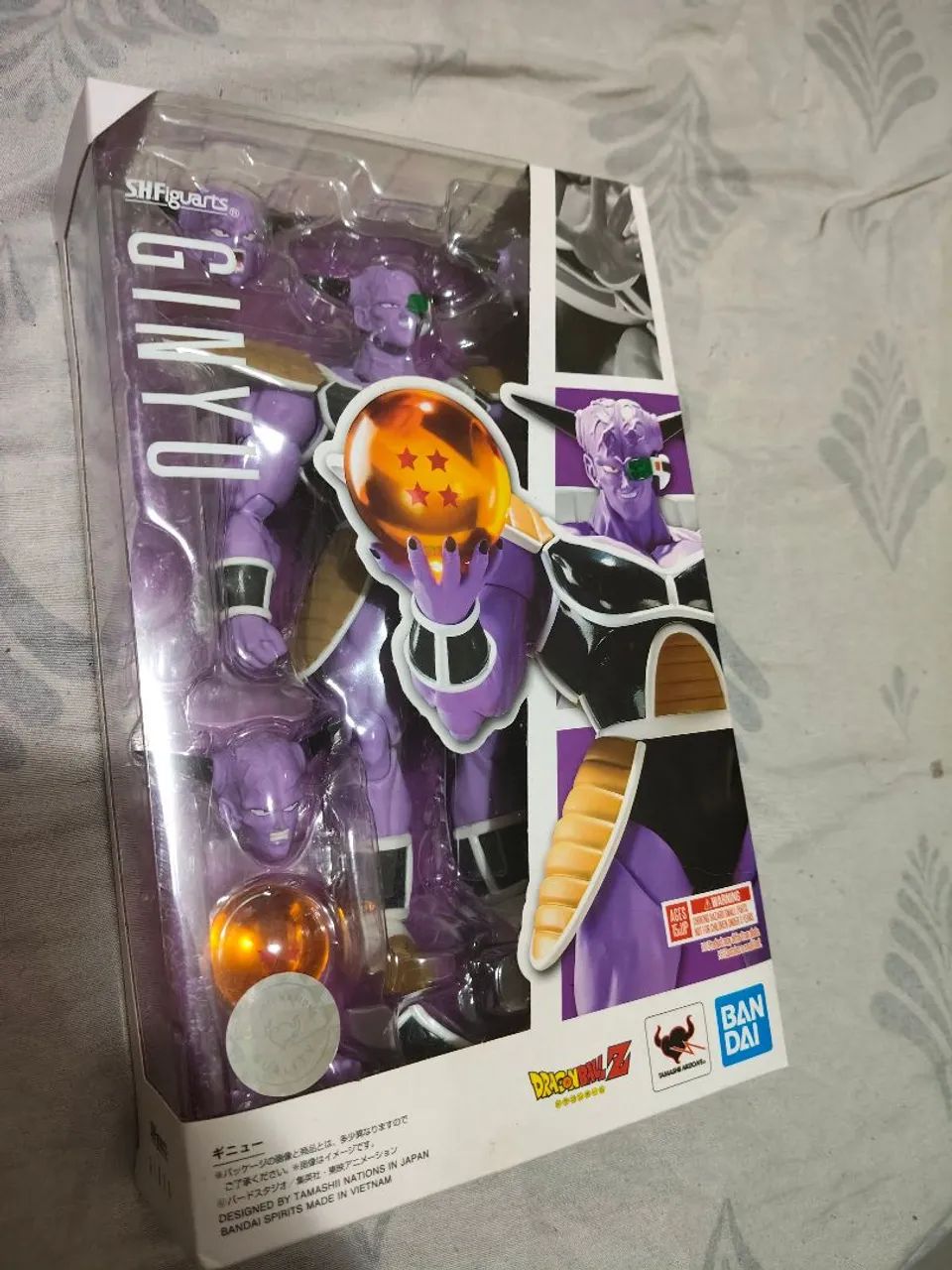 Ginyu SH Figuarts 