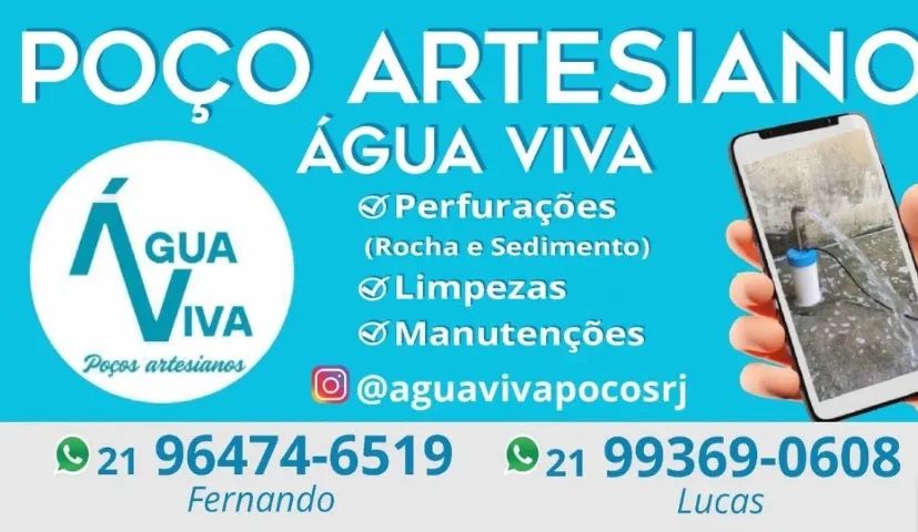 Poço artesiano  - Foto 2