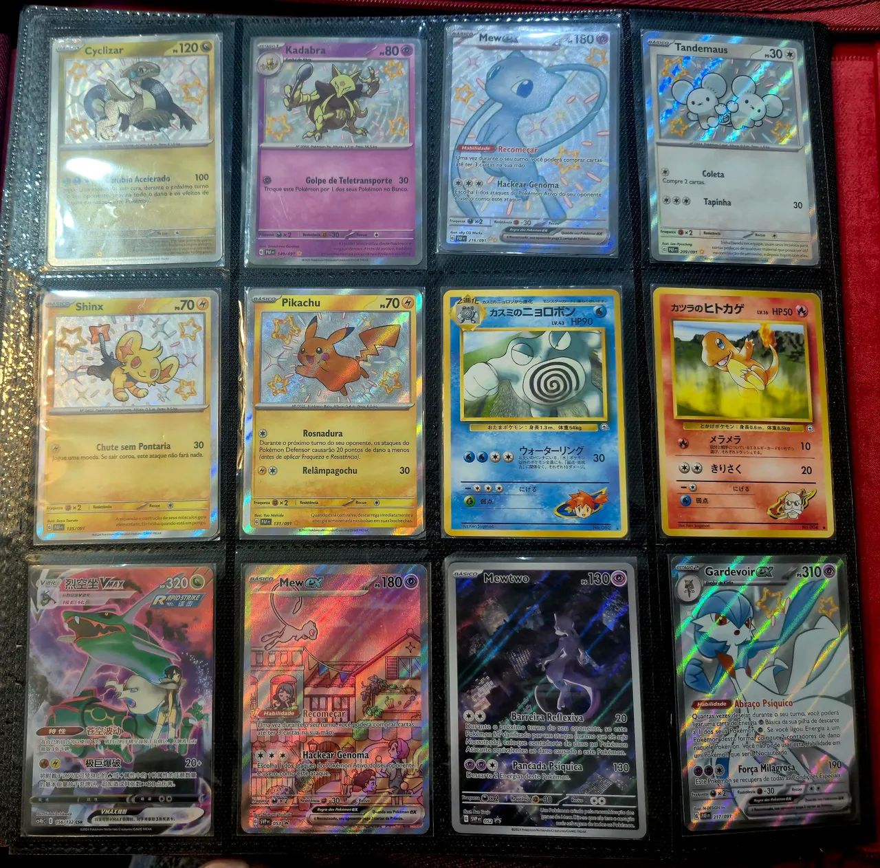 Various Pokémon TCG Cards