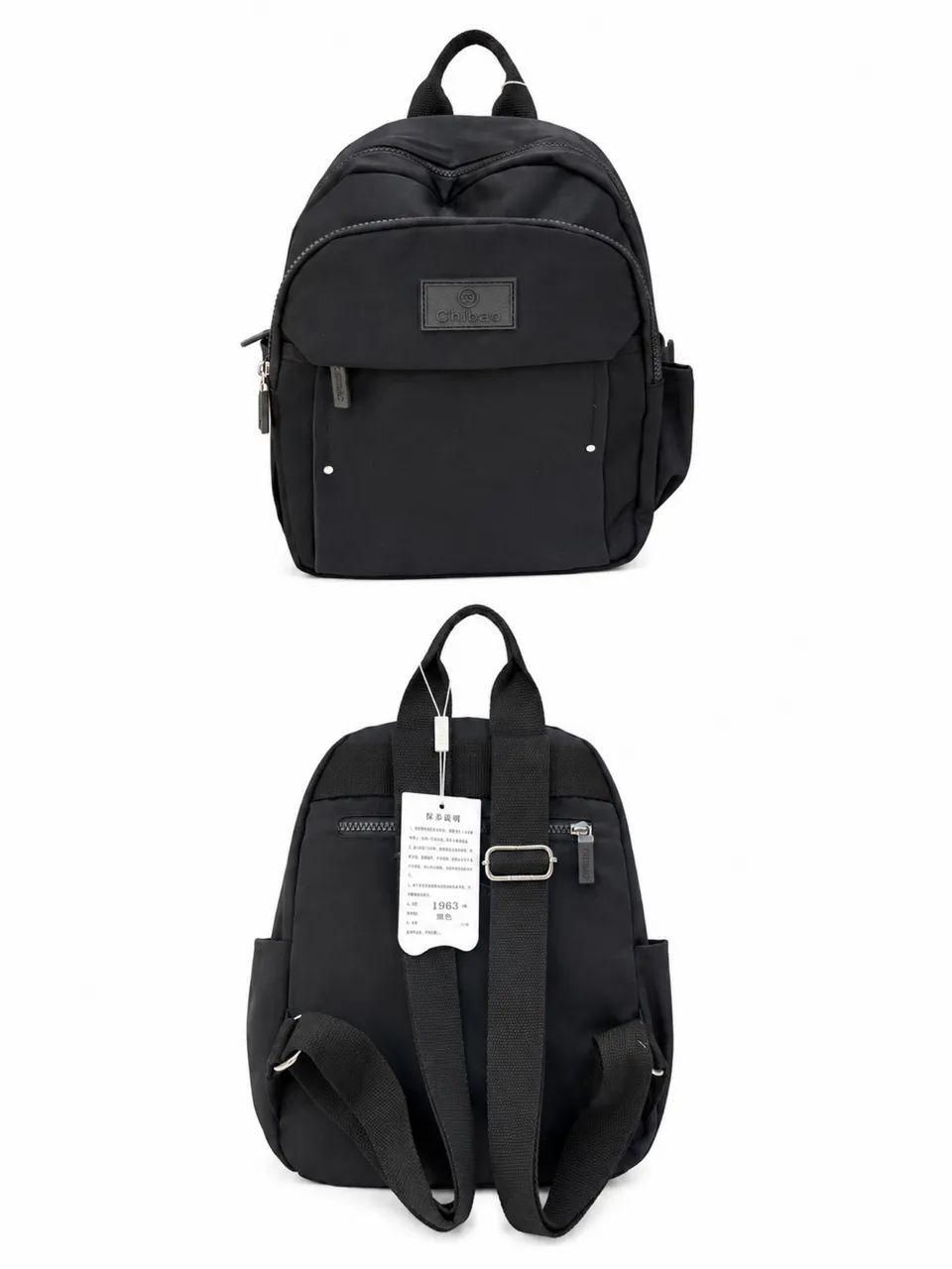 Vendo mochila NOVA 