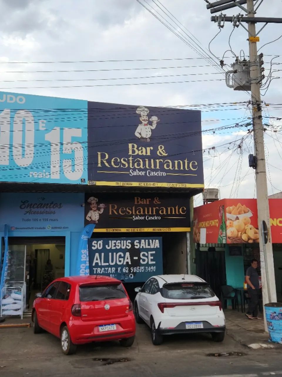 Galpão Comercial com 300m²