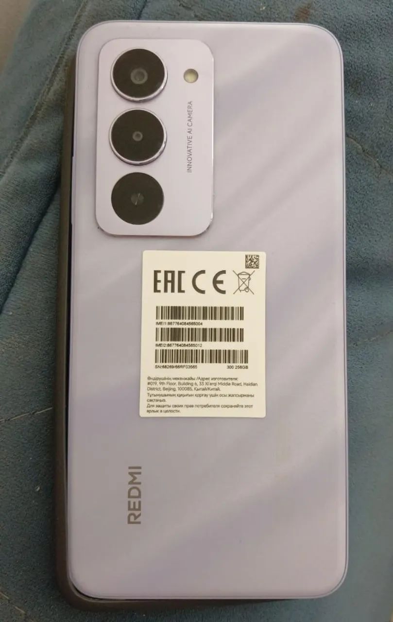 Redmi 15 256gb lilás  - Foto 2