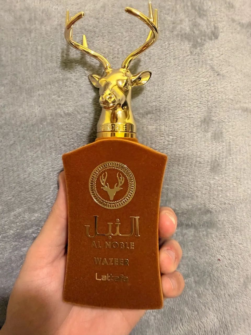 Perfume LATAFA WAZEER