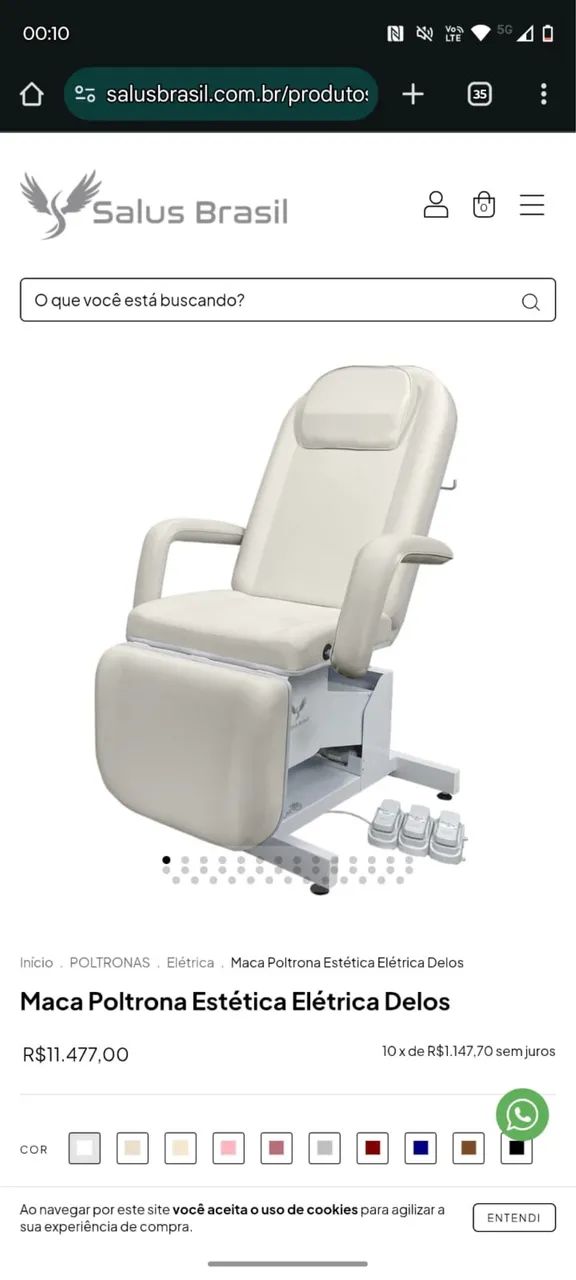 Electric Armchair