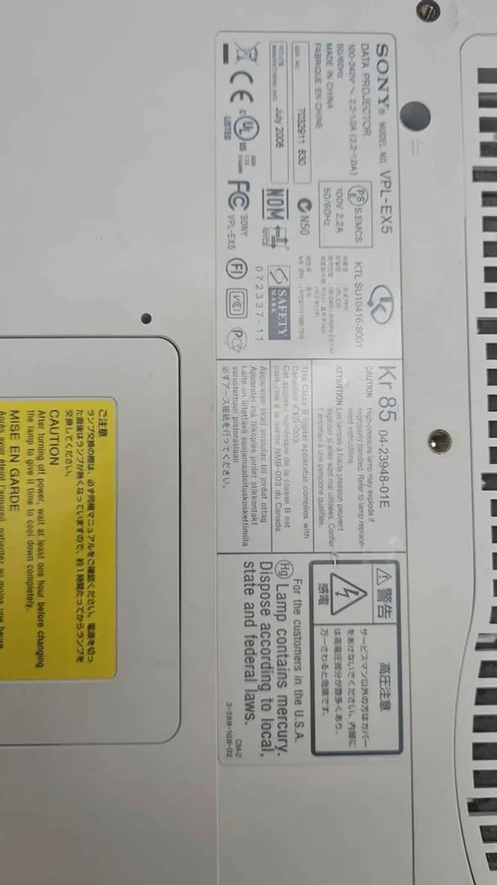 Projetor Sony XGA vpl-ex5
