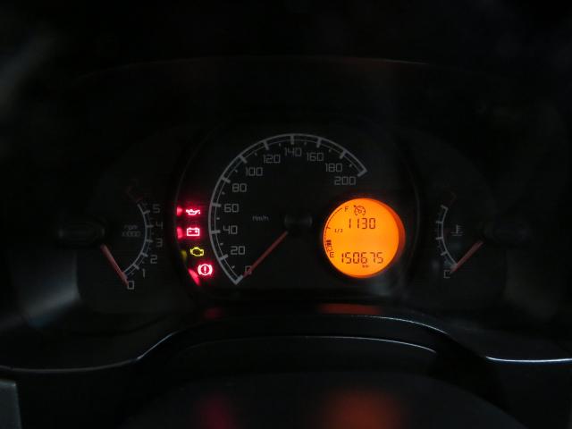 Fiat Strada 2014/2014 1.4 Working CS Flex 2P - Foto 12
