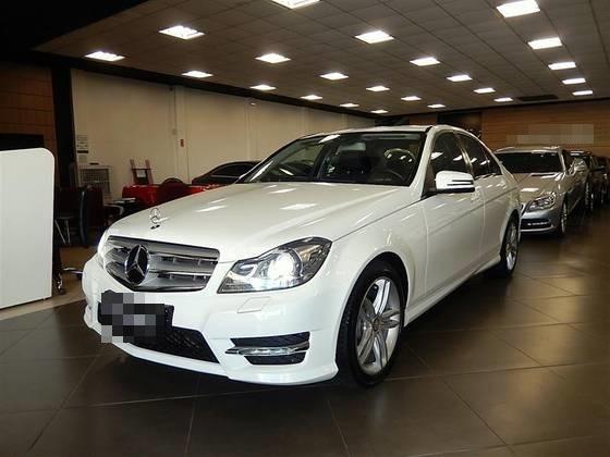 Mercedes-Benz C 200 R$ 1.149,00 mensais - Foto 3