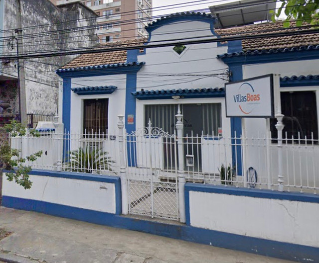 Foto - Rio de Janeiro - Barra da Tijuca