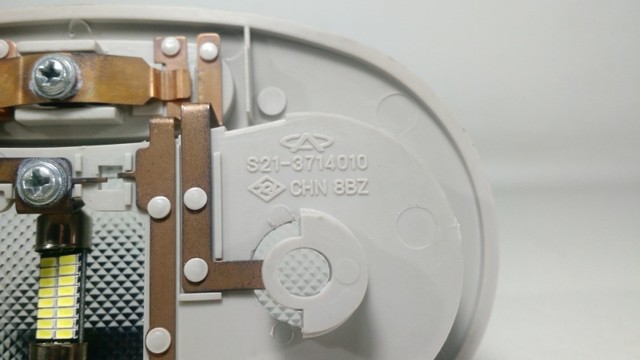 Luz De Teto Chery New Qq 1.0 2018 - Foto 3