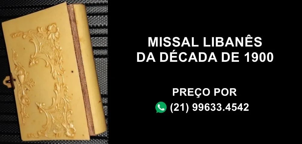 Missal libanês da década de 1900 - Foto 2