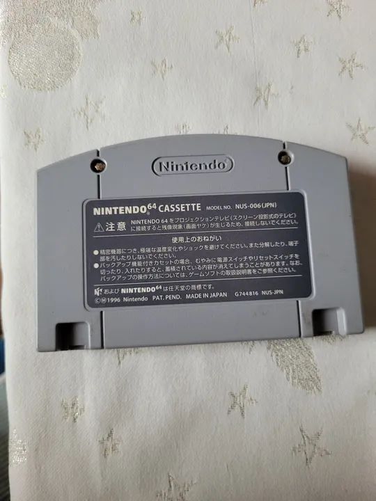 Star Wars: Shadows of the Empire - Nintendo 64 Japonês  64 - Foto 2