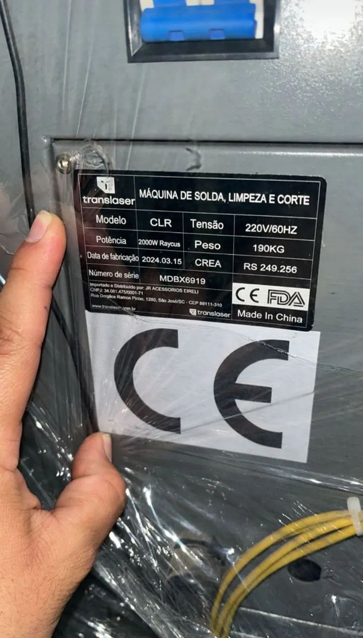 Máquina Laser - Foto 4