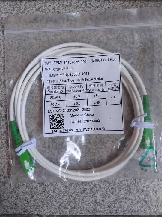 Cabo de fibra óptica 2x2 -  - Foto 6