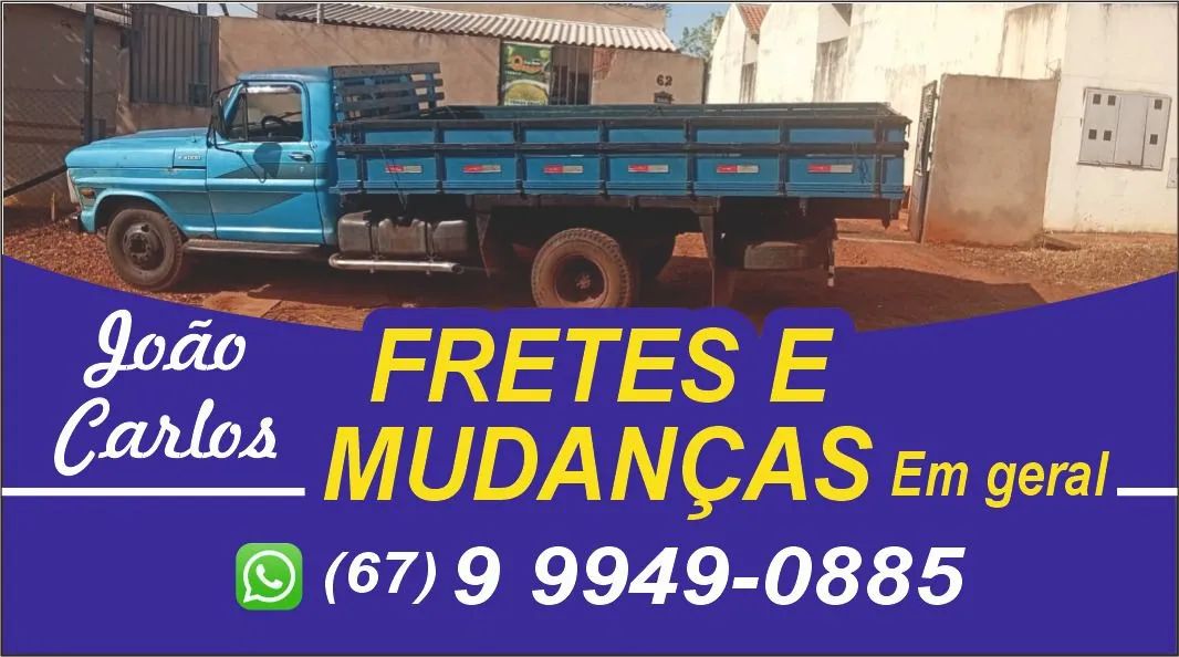 Faço frete em geral em campo grande MS e região de interior  - Foto 2