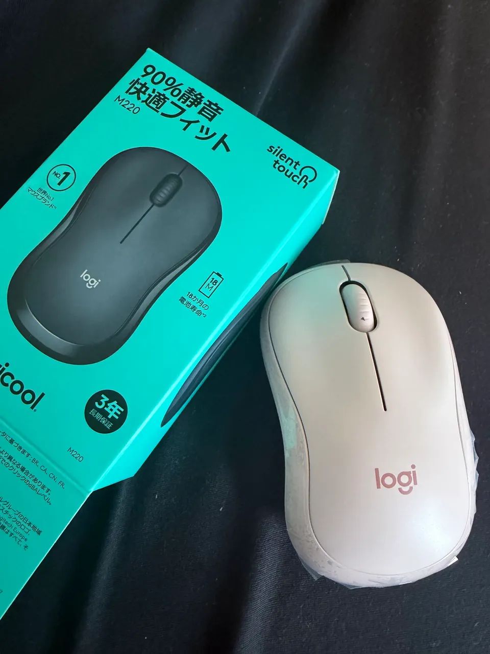 Mouse  - Foto 3
