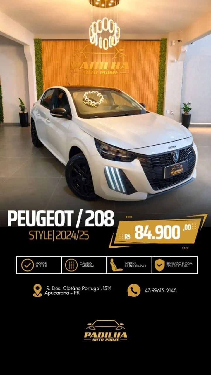 Peugeot 208 2025