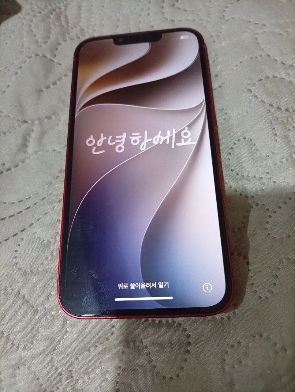 iPhone 13  - Foto 5