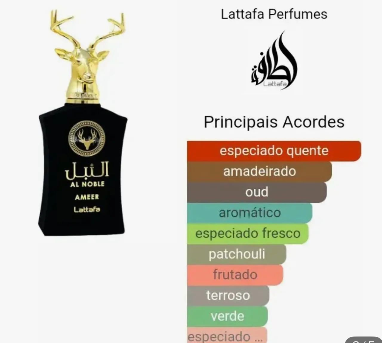 Perfume Árabe Al Noble Ameer - Foto 2