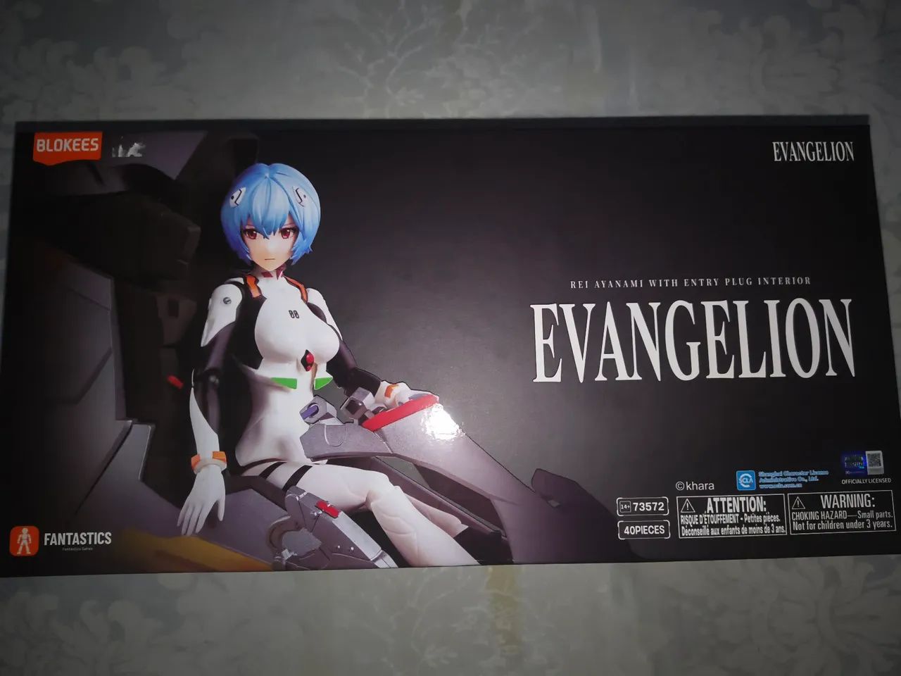 Rei Ayanami Entry Plug